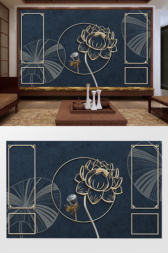 新中式抽象金属莲花莲蓬浮雕荷叶背景墙图片