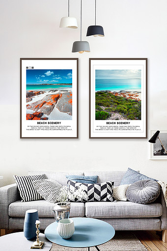 唯美海滩蓝天白云风景艺术酒店双联装饰画图片
