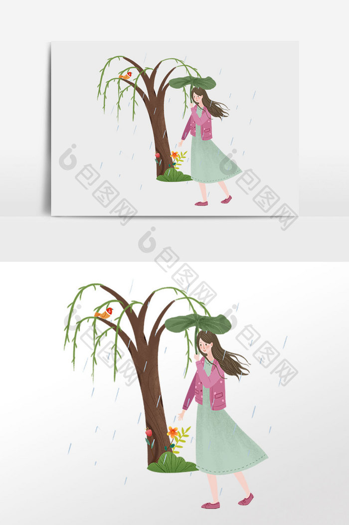 手绘谷雨节气雨中的女孩插画