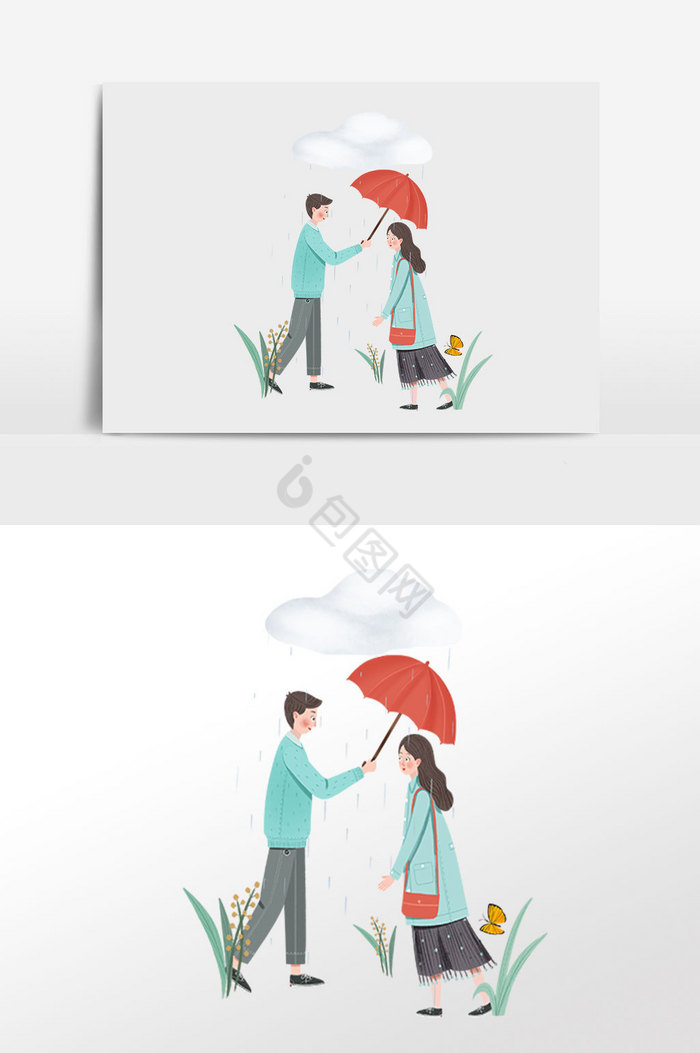 谷雨雨季节气情侣插画图片