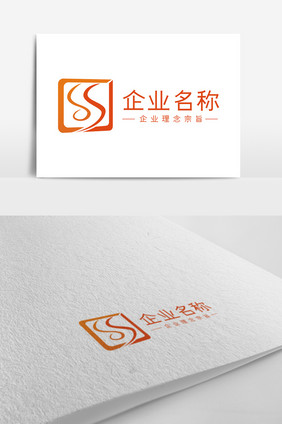 简约时尚活力S型曲线LOGO