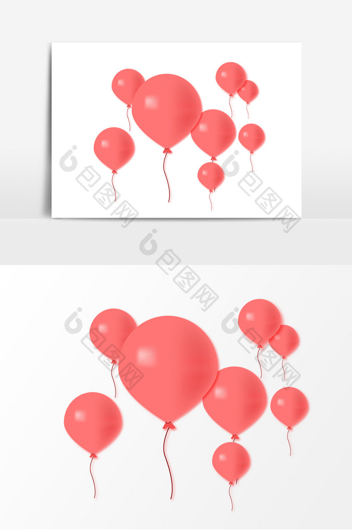 手绘粉色卡通气球元素