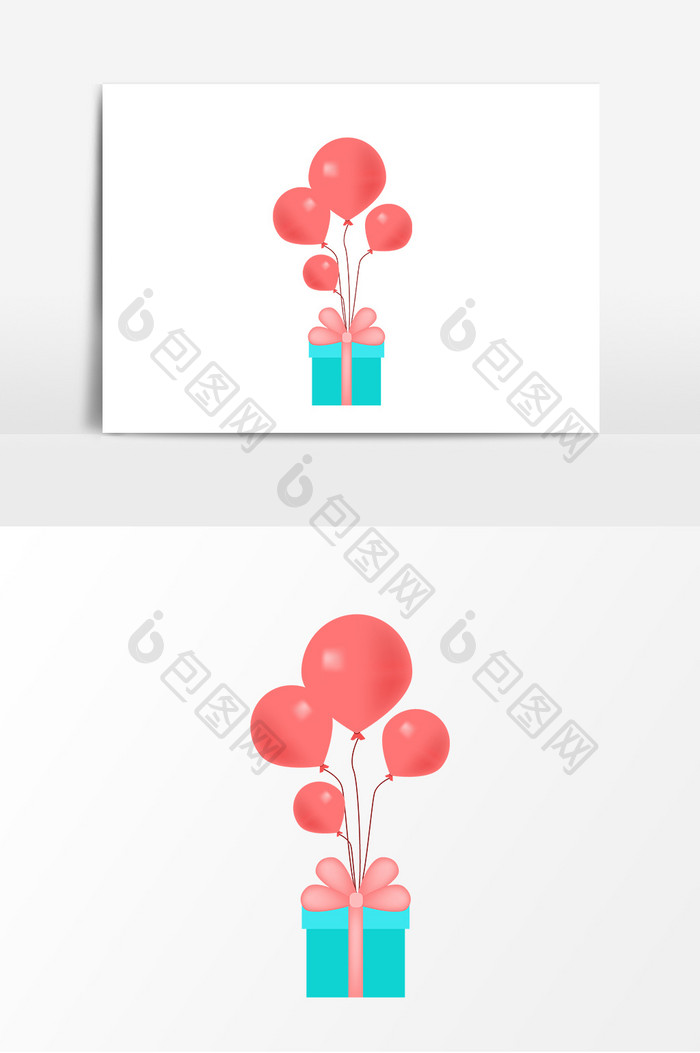 手绘粉色气球礼盒元素