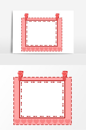 粉色爱心女王节边框