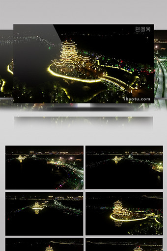 航拍永子楼夜景超清视频素材图片