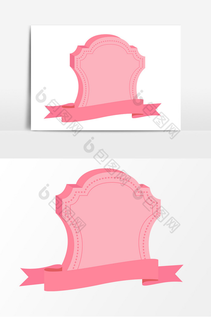 粉色女神节女王节边框元素