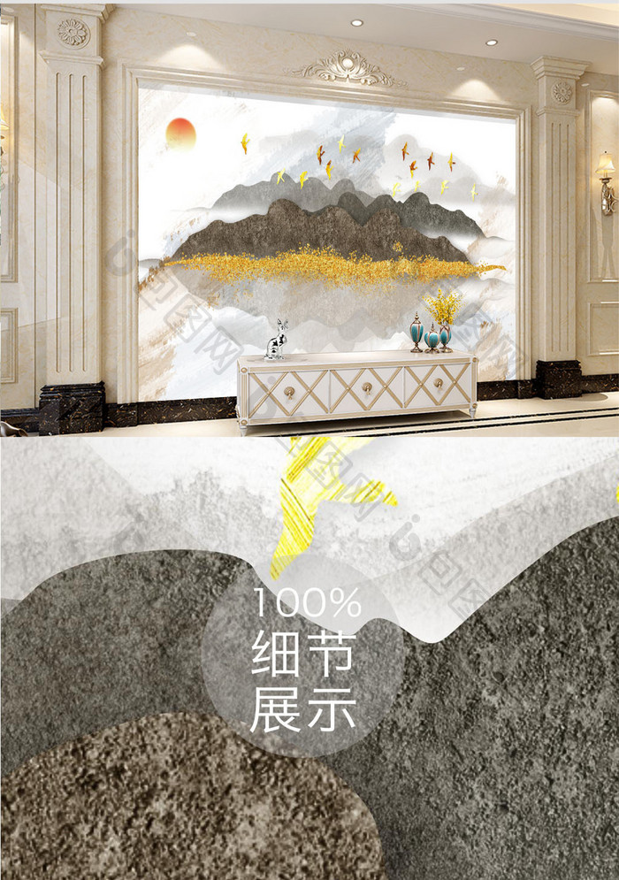 大理石纹山水石纹大理石背景墙江山如画背景