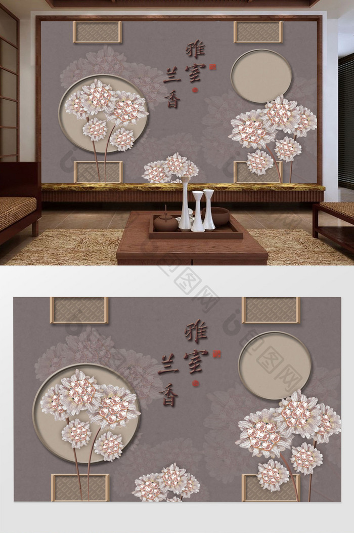 新中式山水手绘花鸟装饰画背景墙