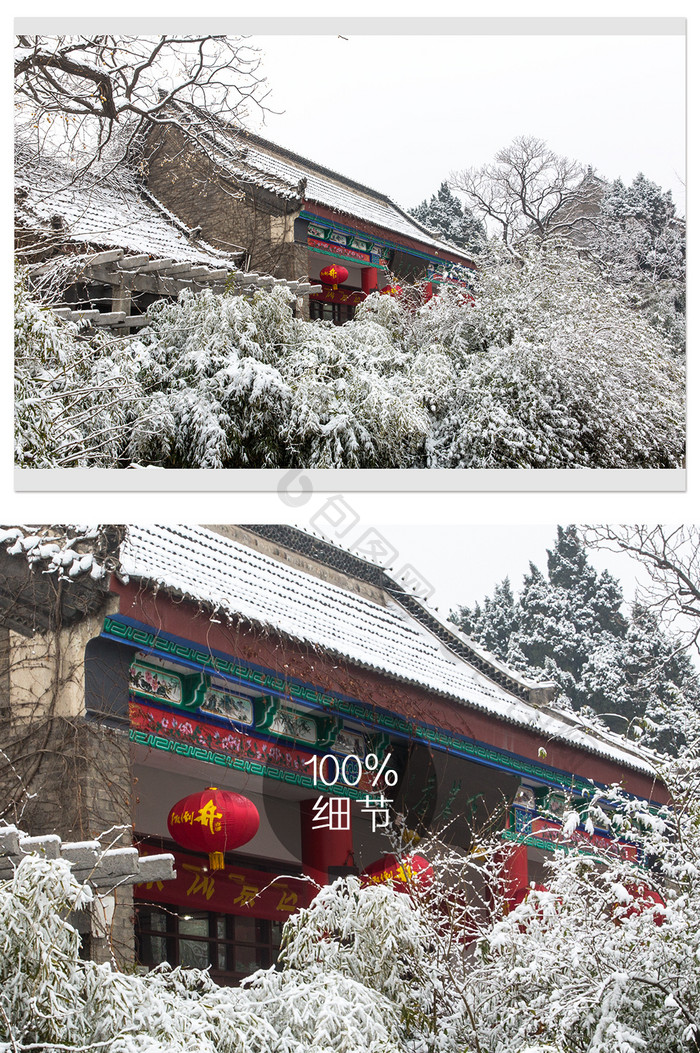 大明湖冬雪摄影图片