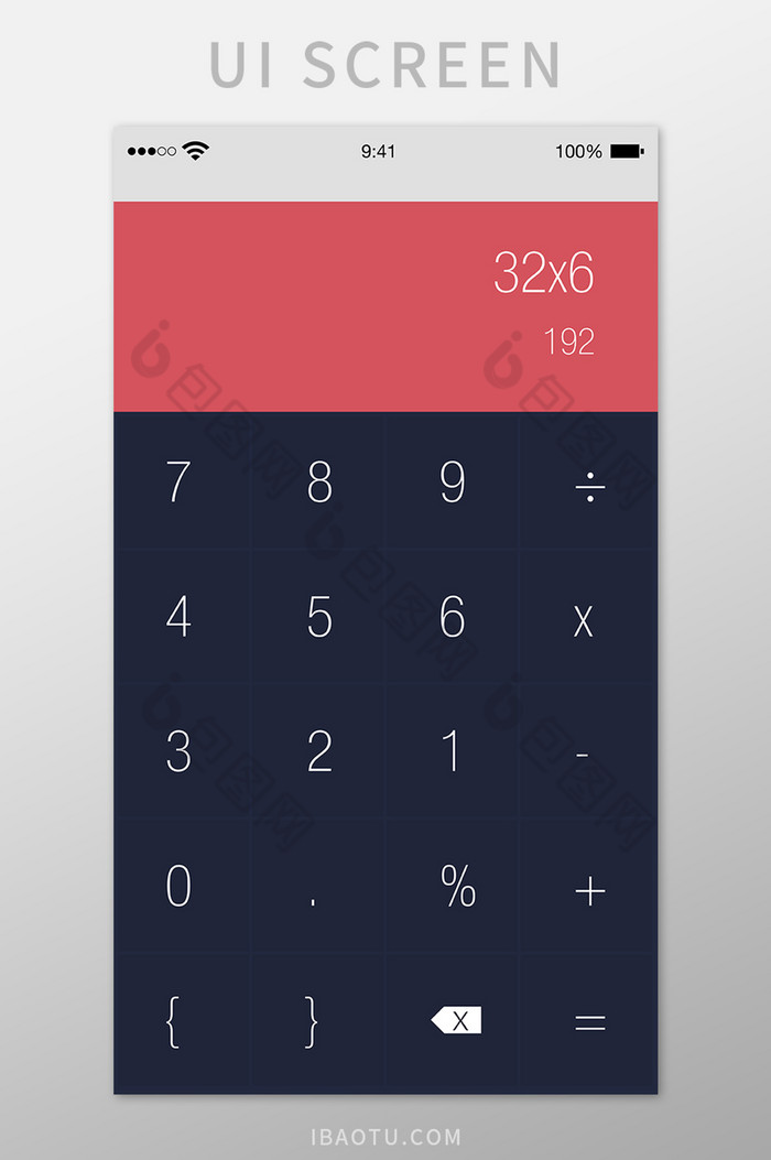 计算器移动界面UI矢量素材图片图片