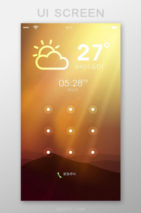 梦幻天空锁屏移动界面UI矢量素材