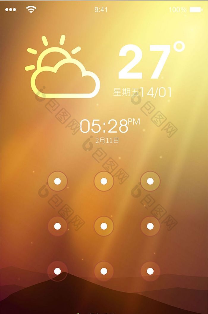 梦幻天空锁屏移动界面UI矢量素材