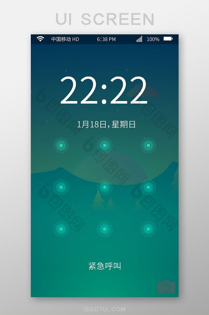 深色渐变锁屏移动界面ui矢量素材