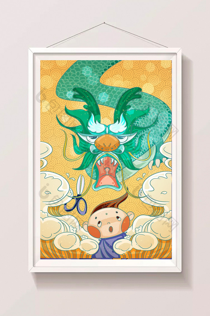 复古中国风龙抬头小孩理发与青龙插画图片