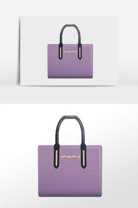 手绘女性名牌紫色手提包插画
