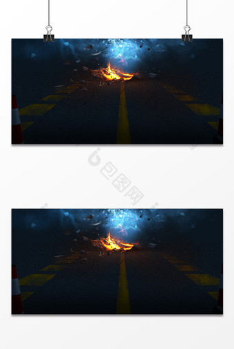 蓝色立体炫酷质感道路光效爆炸游戏海报背景图片