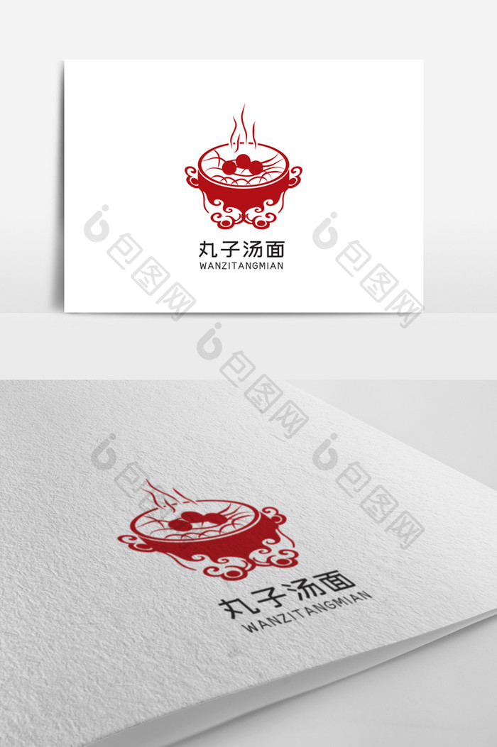 传统红色中国风餐饮logo设计