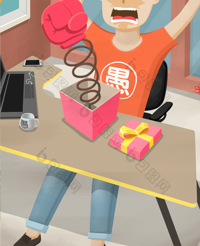 卡通创意恶作剧愚人节插画手机配图海报-包图网