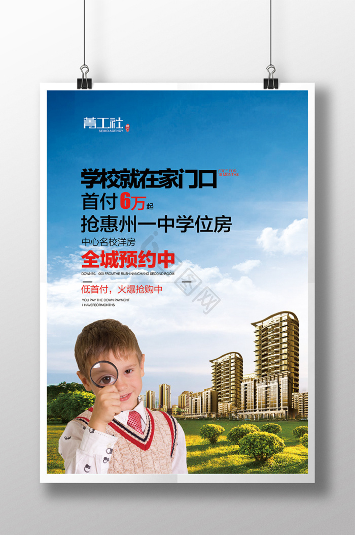 高大上背景-高大上背景图片-【包图网】