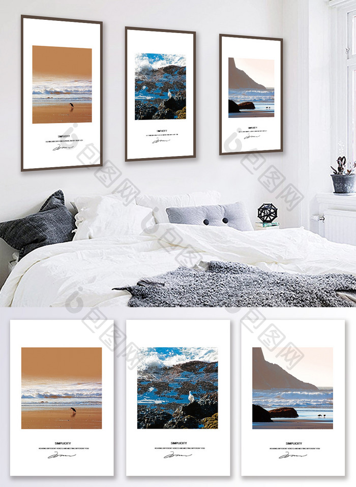 北欧风海岸线海鸥风景客厅卧室酒店装饰画