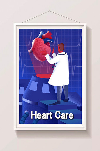 卡通手绘心脏专题医生诊断心脏疾病闪屏插画图片