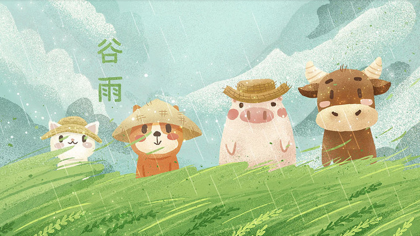 春天可爱动物节气谷雨卡通gi插画图片