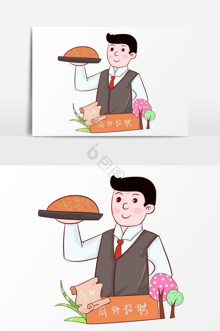 厨师招聘形象图片