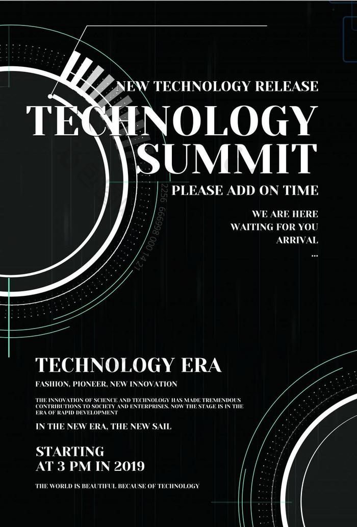 黑色高端科技峰会创意海报
