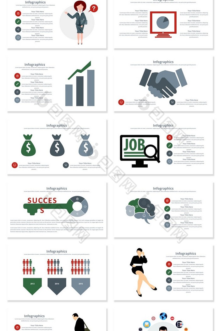 40页商业团队图标信息可视化PPT图表