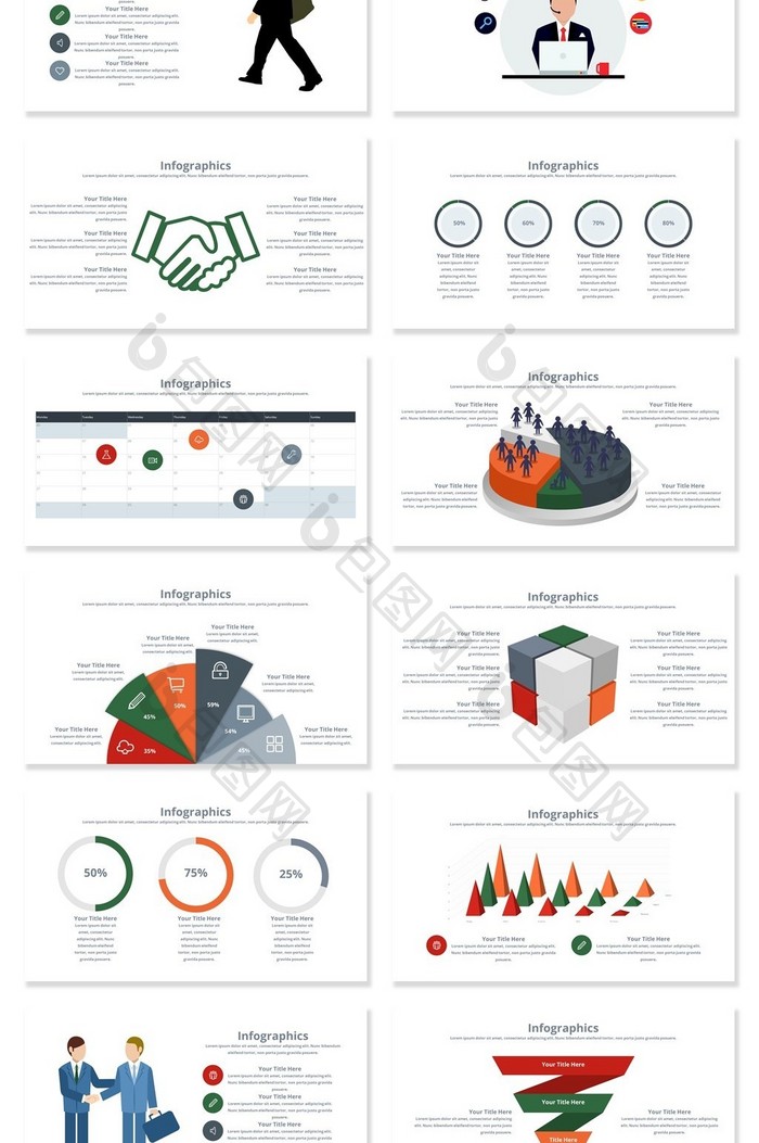 40页商业团队图标信息可视化PPT图表