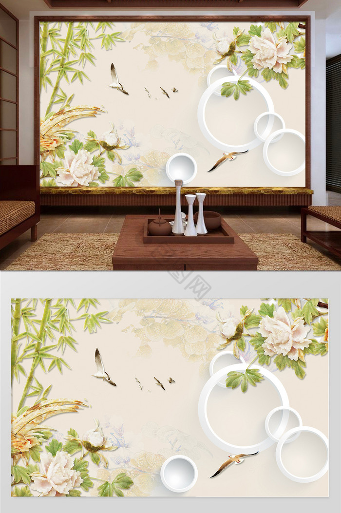 新中式玉雕牡丹花国画客厅电视背景墙图片