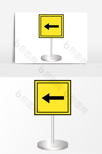 手绘黄色箭头指示牌元素图片