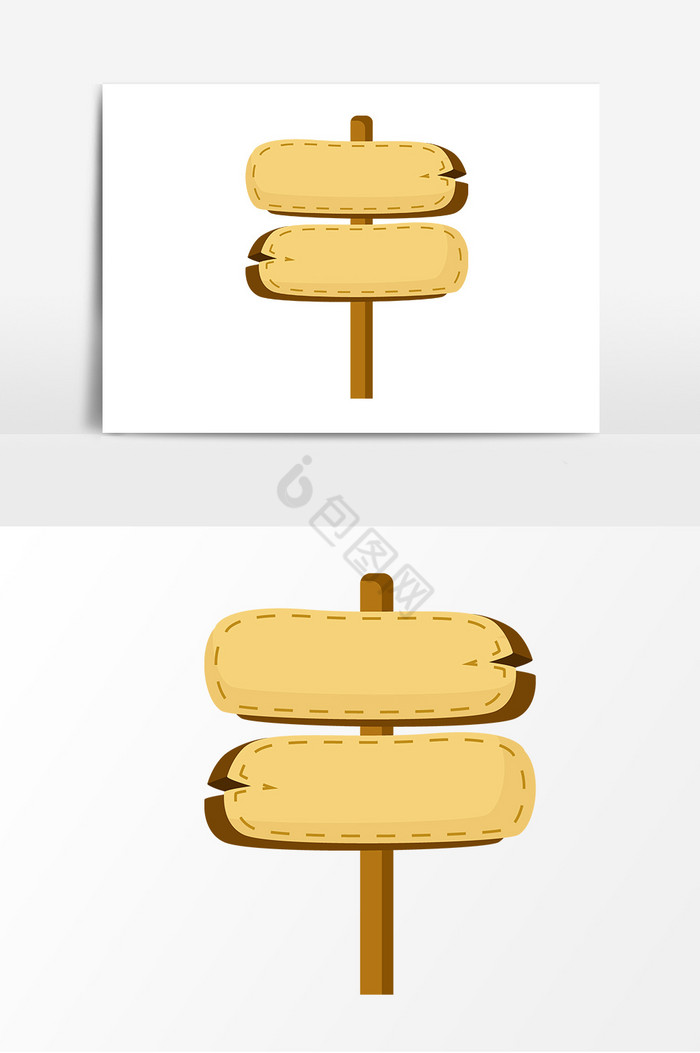 木质路牌路标图片