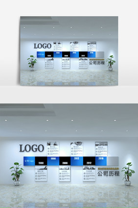 公司历程宣传墙模型效果图