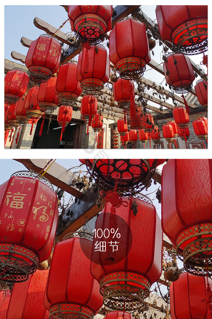 中国年气氛灯笼