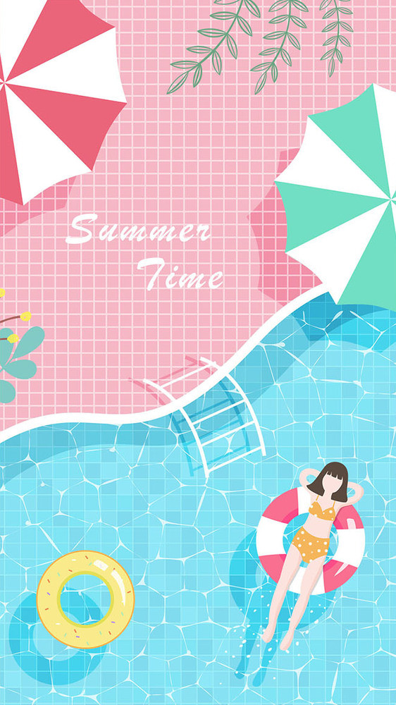 暑期生活泳池游泳gif插画图片