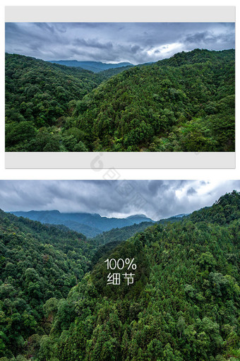 层峦叠嶂的壮丽山川图片