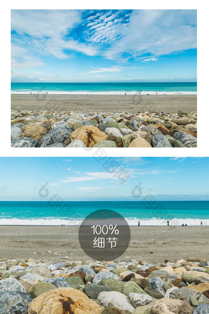 蓝色大气台湾花莲七星潭海滩