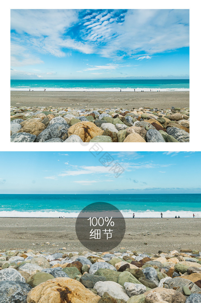 台湾花莲七星潭海滩图片