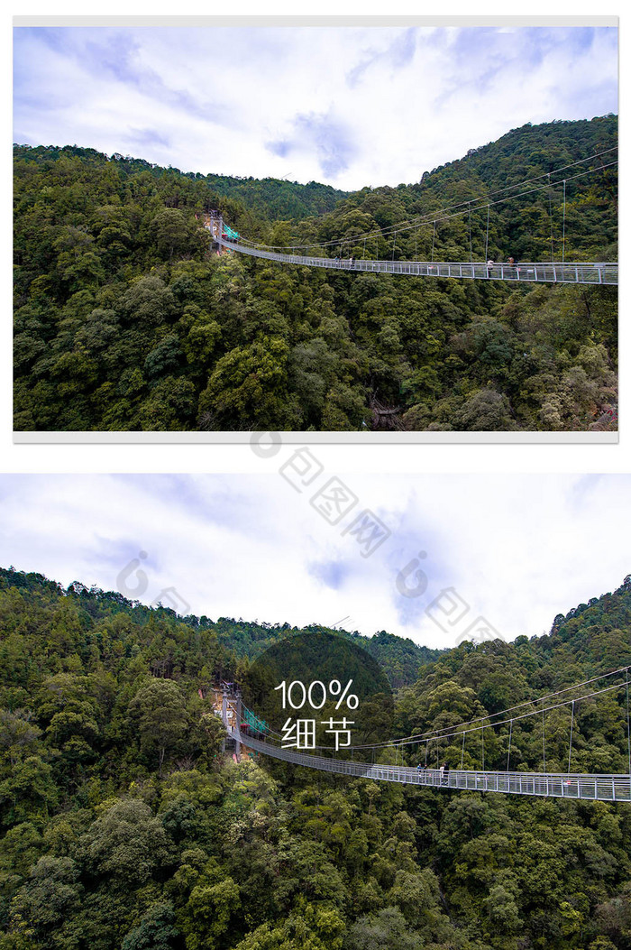 险峻峡谷上的玻璃桥图片图片