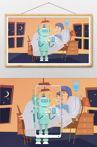 卡通医疗健康流感感冒打针机器人横幅插画图片