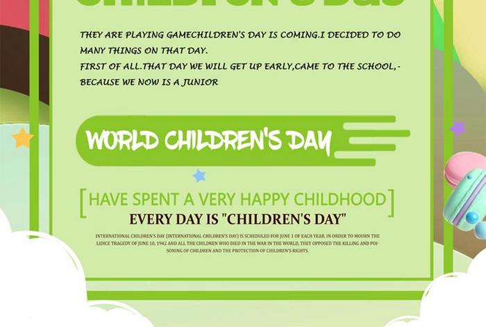 清新的绿色五彩缤纷的儿童节晚会海报