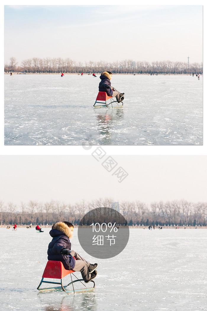 北京昆明湖滑冰儿童摄影图片