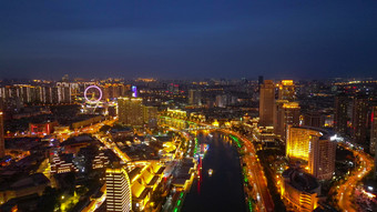 航拍天津城市夜景