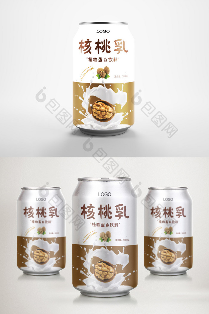 植物蛋白飲料核桃乳罐裝圖片