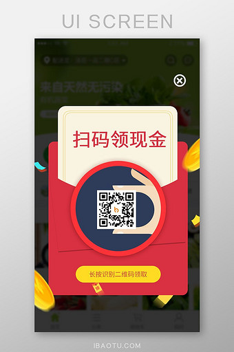 支付广告费的记账凭证_支付广告费的会计怎么记录_支付广告