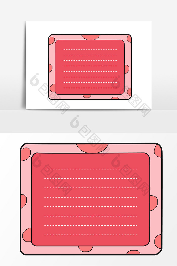 手绘粉色边框元素