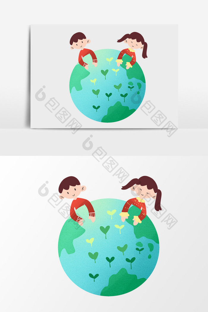 手绘卡通小清新地球儿童小时绿色地球小元素