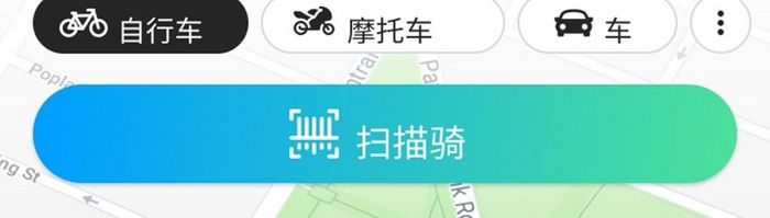 蓝色渐变运动APP运动目标UI移动界面