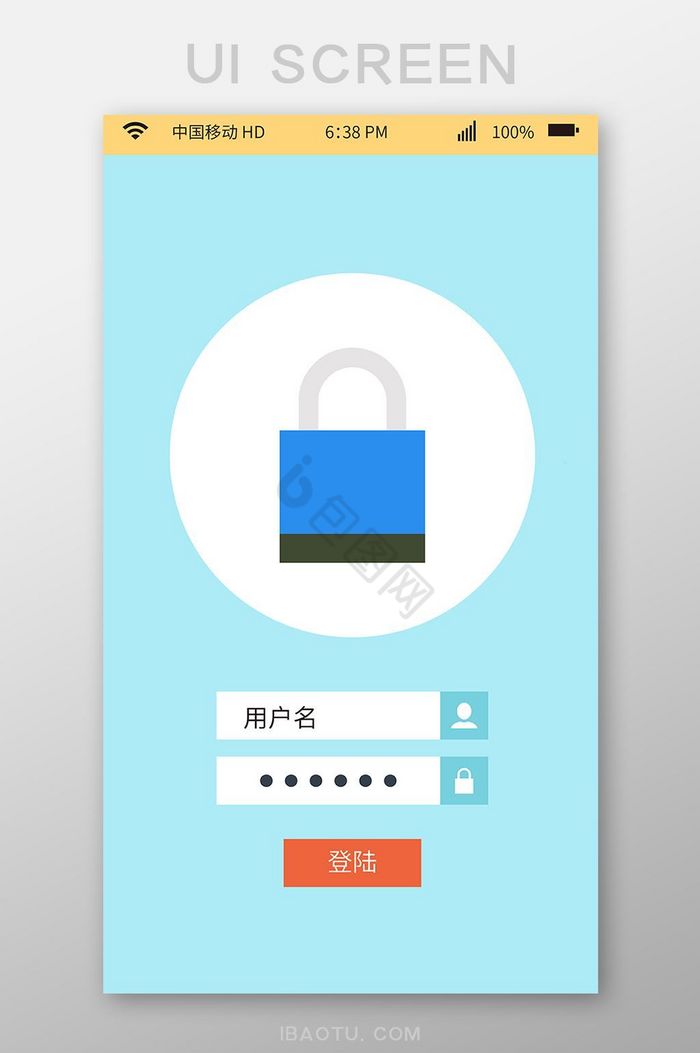 锁型注册登录界面UI矢量素材图片